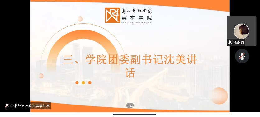 06002e8bad584b5ca4f98f02ad2e9284.png 06002e8bad584b5ca4f98f02ad2e9284.png