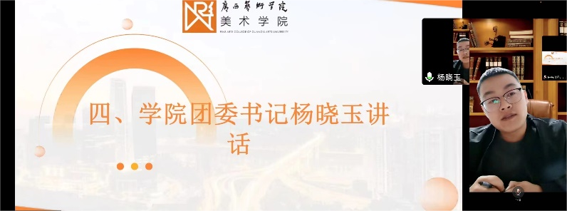 551a8d13ada3431e91220d4b87f7f8be.png 551a8d13ada3431e91220d4b87f7f8be.png