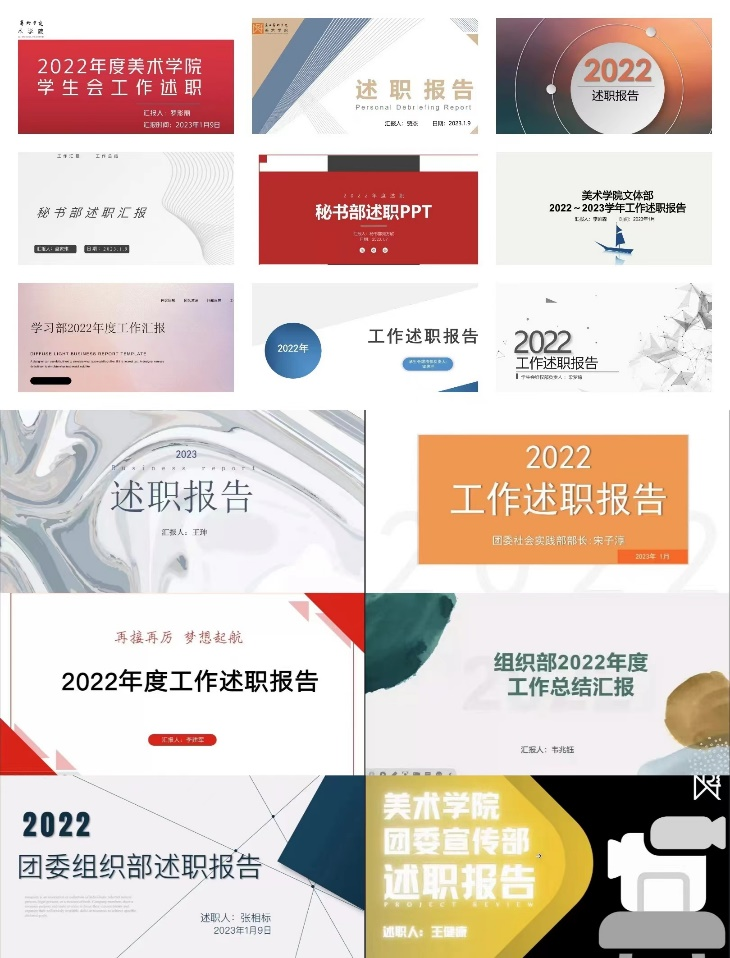 b059ea167b024823bd6be09f8221fb86.png b059ea167b024823bd6be09f8221fb86.png