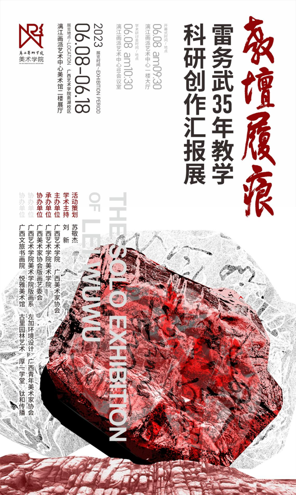 3bb8aa1ac01542b79be5ad04edd58e5c.png