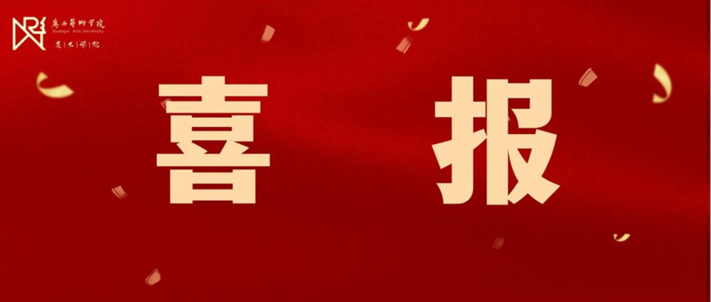 ab253bbb929441d4b062459a632851f5.png