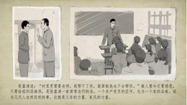 15edb859b12e47448cbbb94824e01bb5.png
