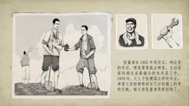 be32c8054fad4865bfa34d5267c73afa.png