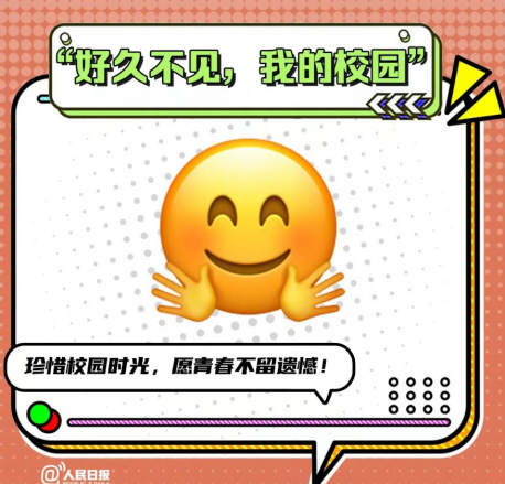 24e59f7fc4f64f2082ade8d7a4a560f7.png