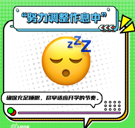 89aec34ac162408389306ddd6e1480b9.png