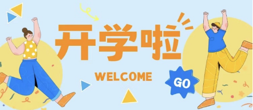 ddced979a830457481d6dcab067fc5f8.png