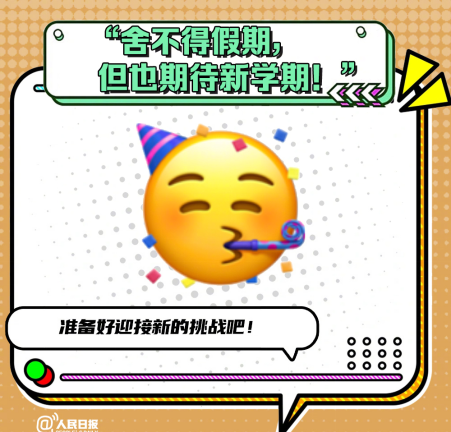 ec3104877cd64553a3e5b83796c493f3.png