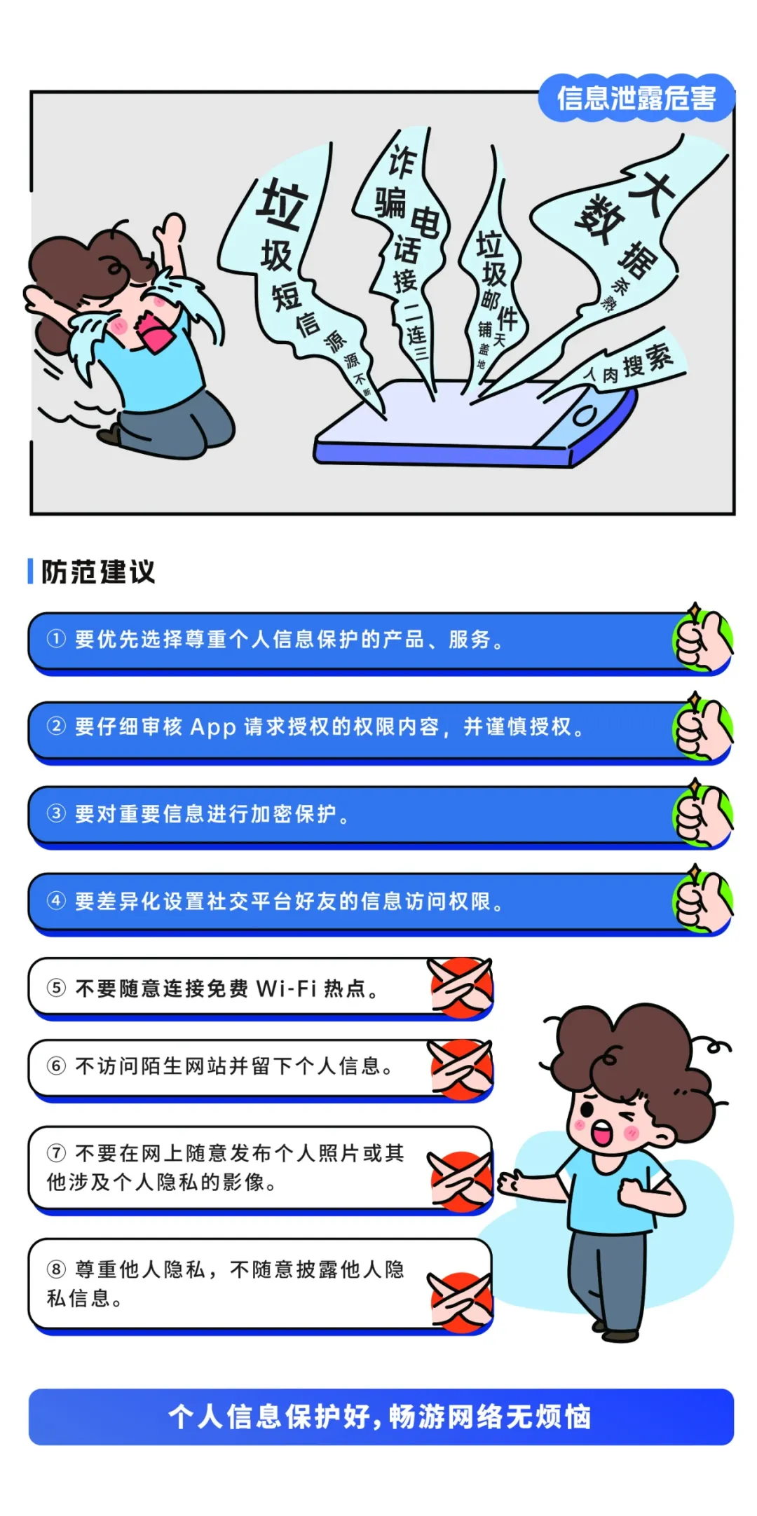 3b3ef9c985a44c8f867ae7981a4fbf23.png