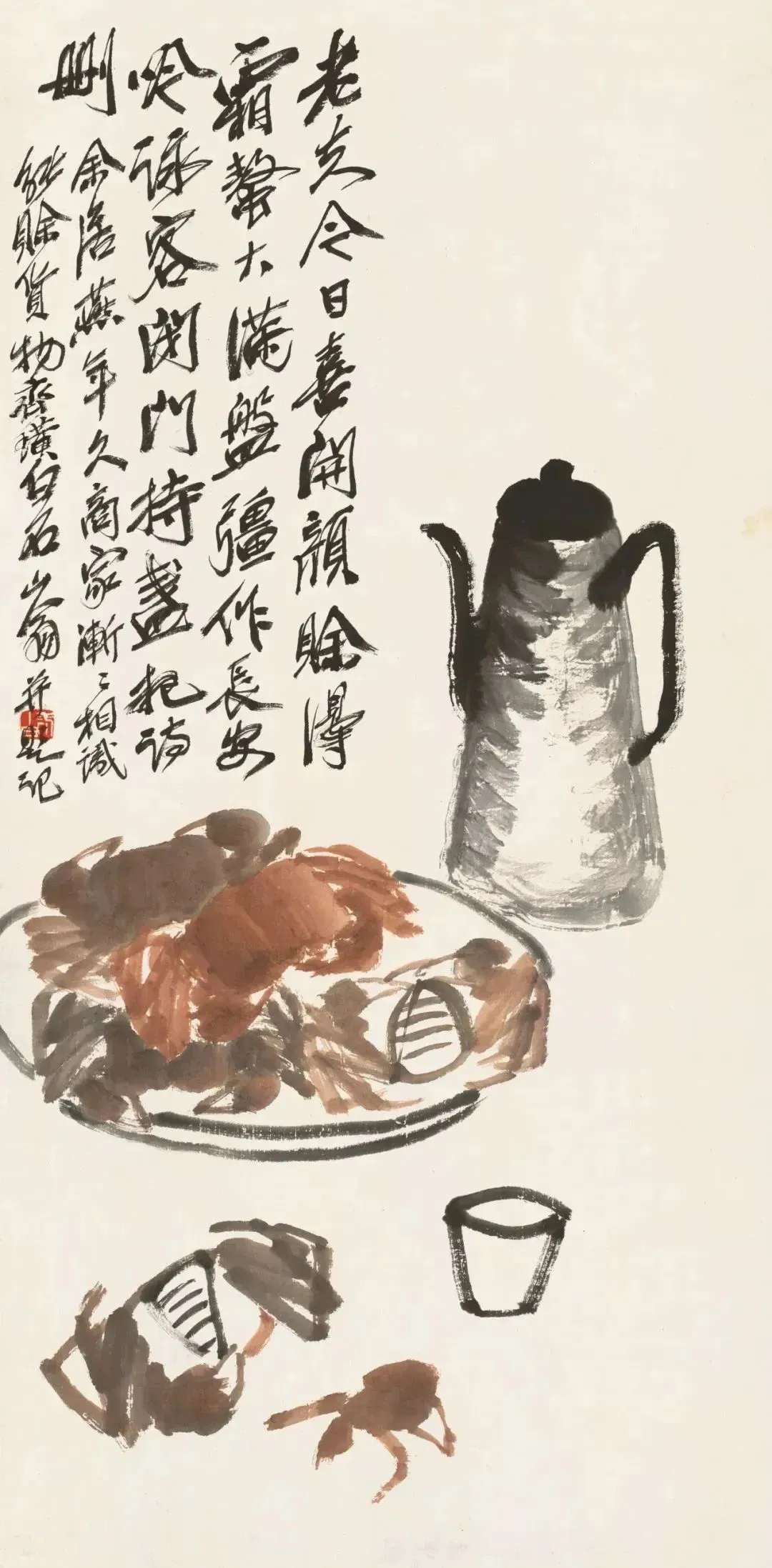 c89f965fe3b041849ed03af683f280e4.png