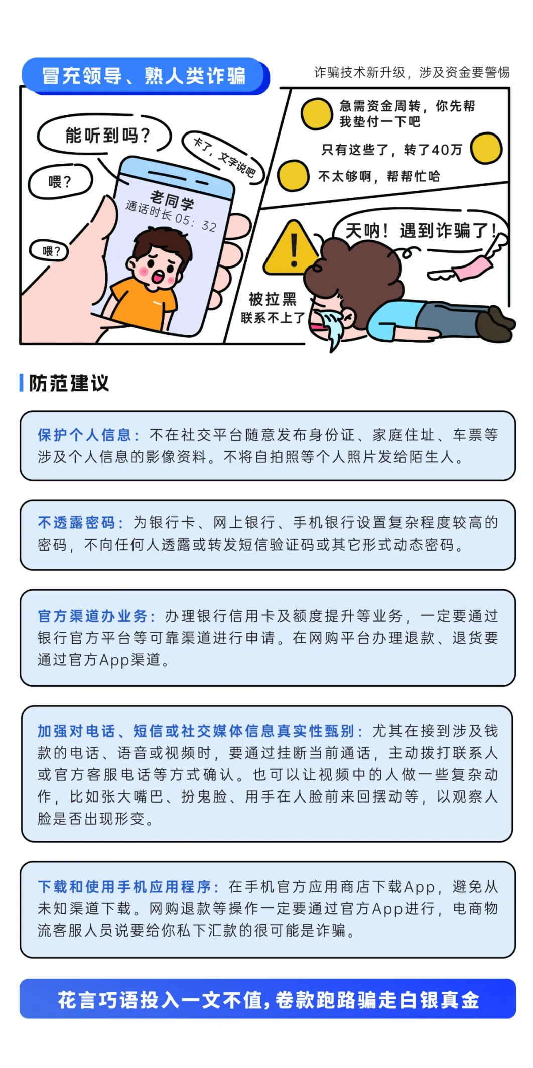 ed219ce7af6f4b63b3ce138890a0ea6e.png