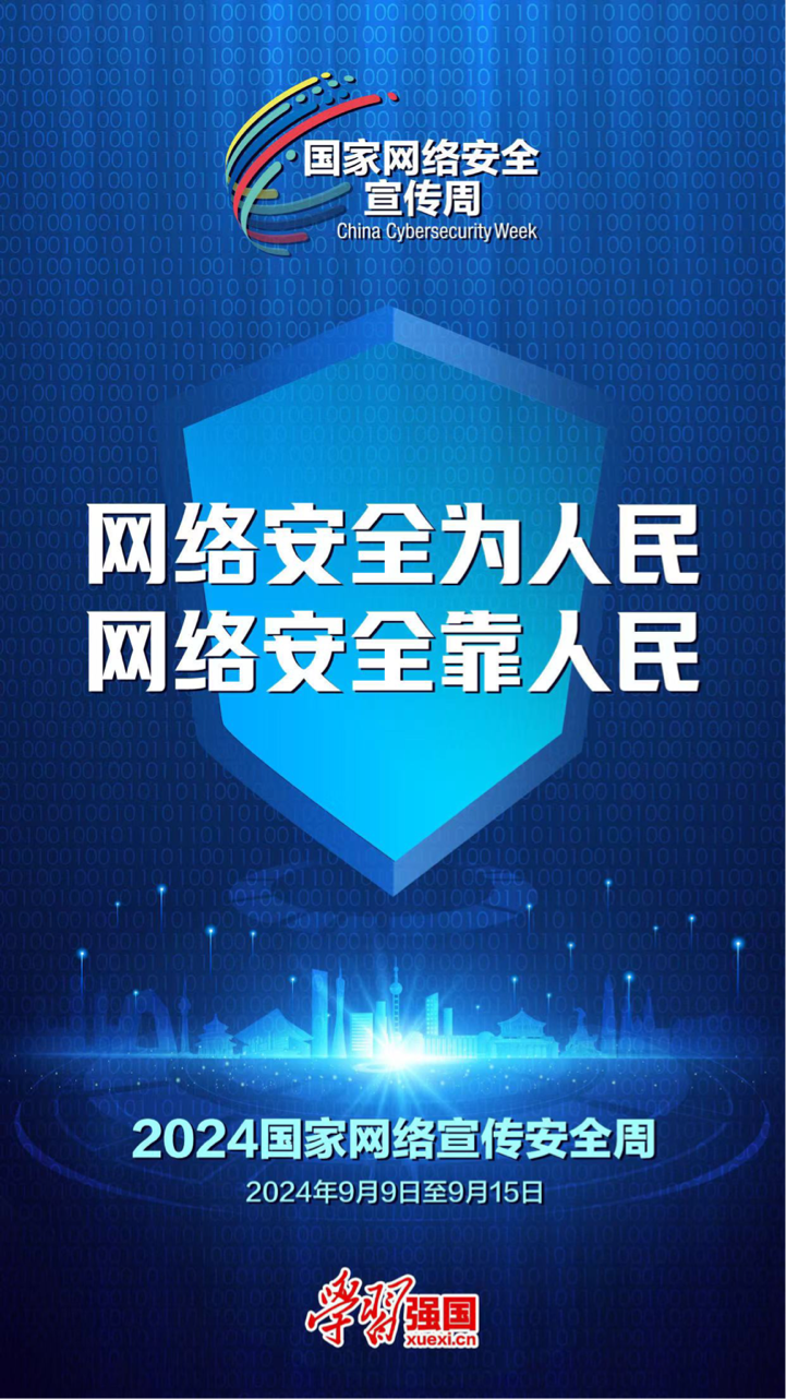 fa371da7debb4e6e8c3c83860c87ff83.png