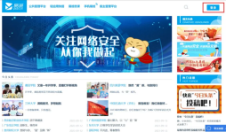 2a39552b46c54a6c8d90eecf0d4cdbc2.png