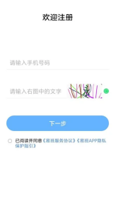 50ebaeba9ee947a6969e3425eb109154.png