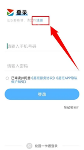 6d375af0d1504f0a96d4bbe9758eb651.png