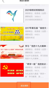 71b32612c530442197659ee5b9eb43ae.png