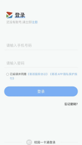 a997c74583c14fd086d6ffe1623699a4.png