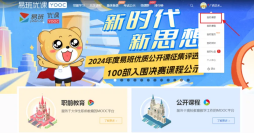 b2adfd3ef7604ac6ad3f34a2304ba94c.png