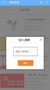 b382506a6bab497c84107b222e934aec.png