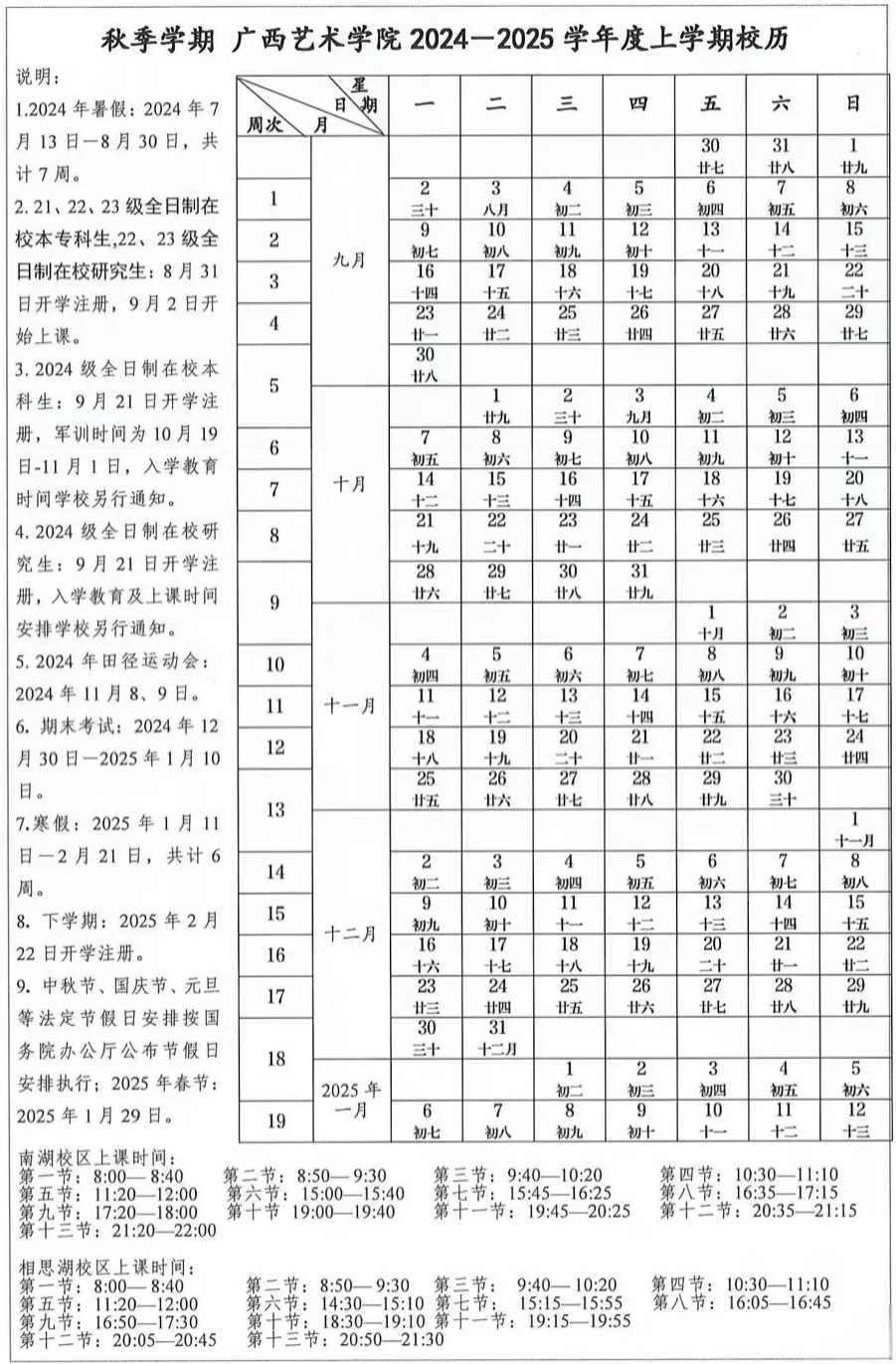 fe8f9f03ad92442d9559b0c34c0e9038.png