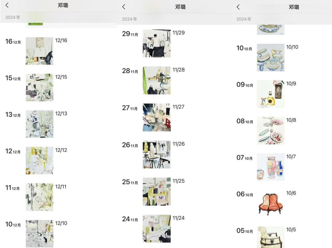 c4ee94c1650e4c3eaa61ce79fcc40e64.png